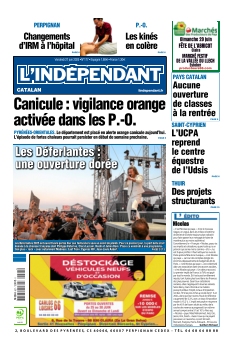 Cover undefined