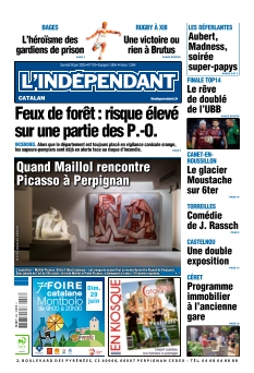 Cover undefined