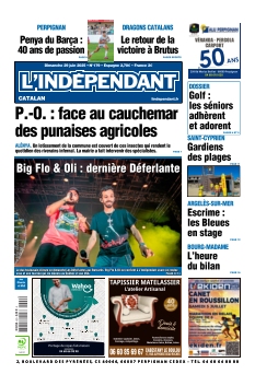 Cover undefined