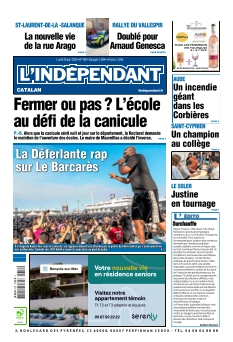 Cover undefined