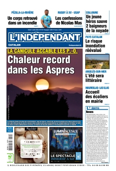 Cover undefined