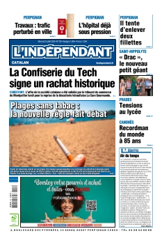 Cover undefined