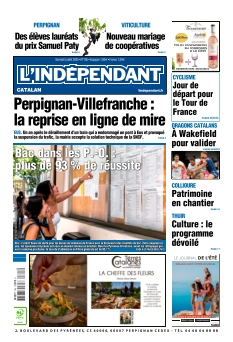 Cover undefined