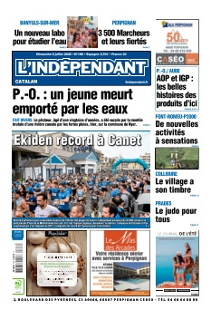 Cover undefined