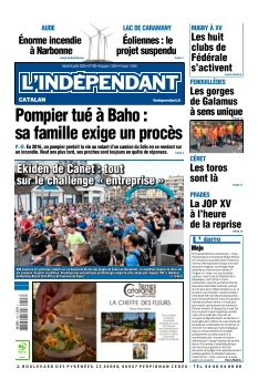 Cover undefined