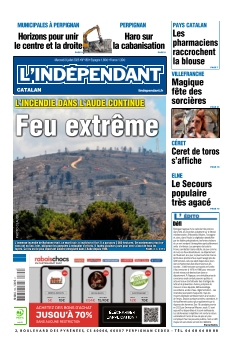 Cover undefined