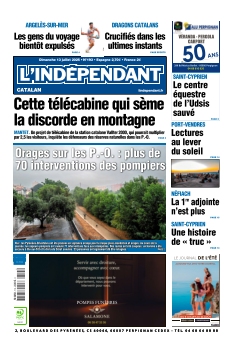 Cover undefined