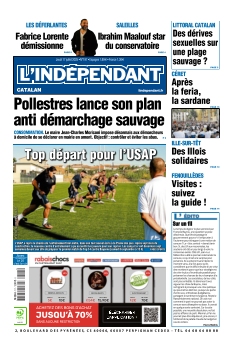 Cover undefined