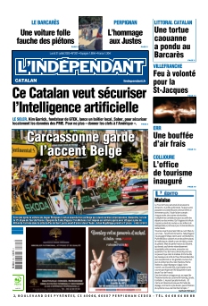 Cover undefined