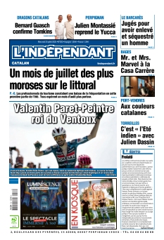 Cover undefined