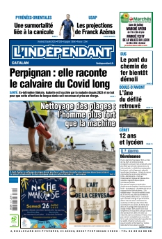 Cover undefined