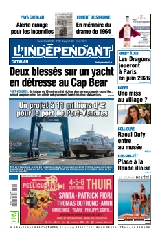 Cover undefined
