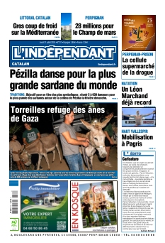 Cover undefined