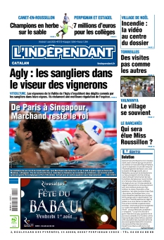 Cover undefined