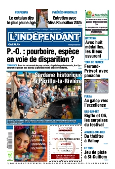 Cover undefined