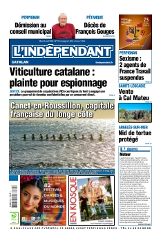 Cover undefined