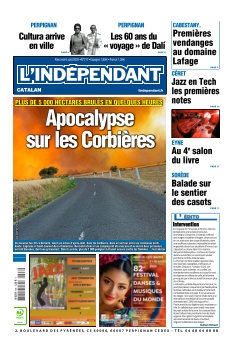 Cover undefined