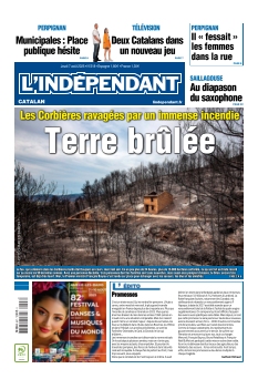 Cover undefined