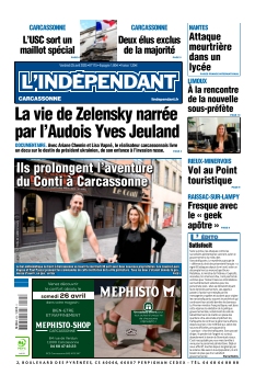 Cover undefined