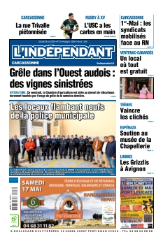 Cover undefined