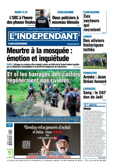 Cover undefined