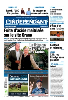Cover undefined