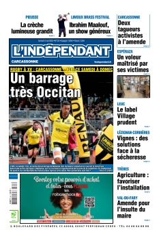 Cover undefined