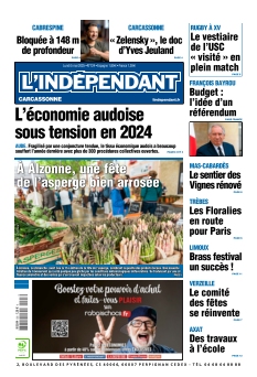 Cover undefined