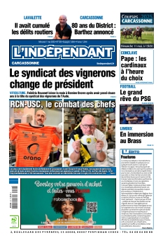 Cover undefined