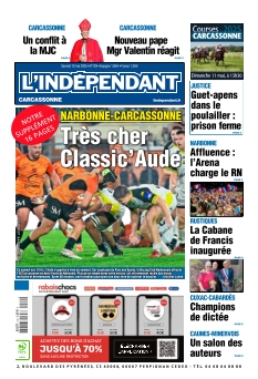 Cover undefined