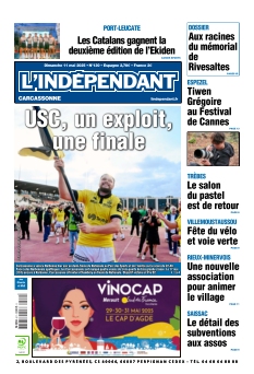 Cover undefined