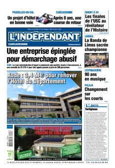 Cover undefined