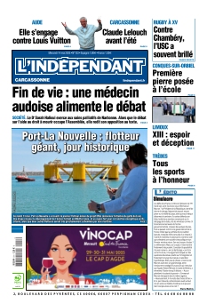 Cover undefined