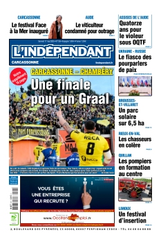 Cover undefined