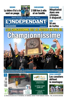 Cover undefined