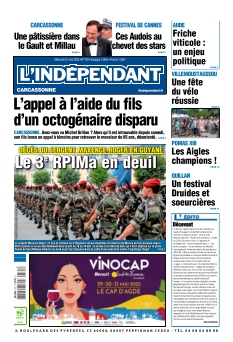 Cover undefined