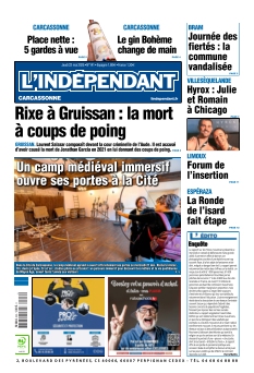 Cover undefined
