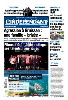 Cover undefined