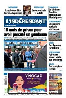 Cover undefined