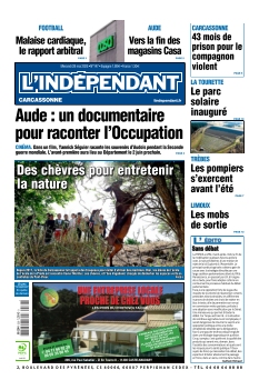 Cover undefined
