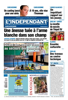 Cover undefined