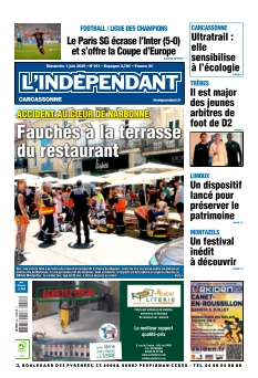 Cover undefined