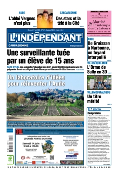Cover undefined