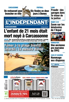 Cover undefined