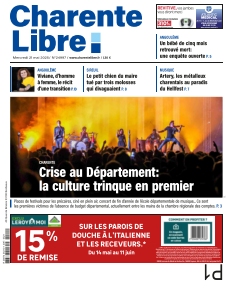 Cover undefined