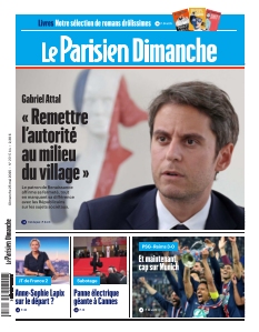 Cover undefined