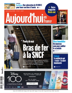 Cover undefined