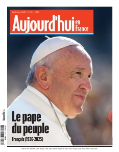 Cover undefined