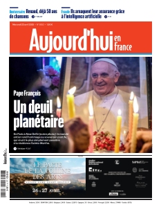 Cover undefined