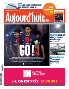 Cover undefined